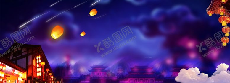 编号：49804406280028051956【酷图网】源文件下载-下元节传统节日下元节海报