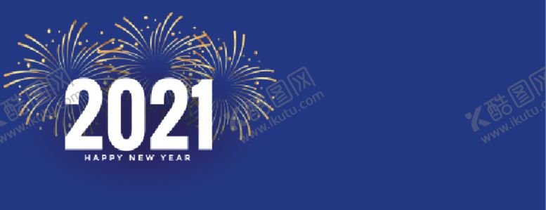 编号：99238504180721288361【酷图网】源文件下载-2021新年蓝色烟花背景