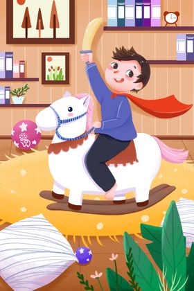 卡通儿童插画六一海报文艺汇快乐