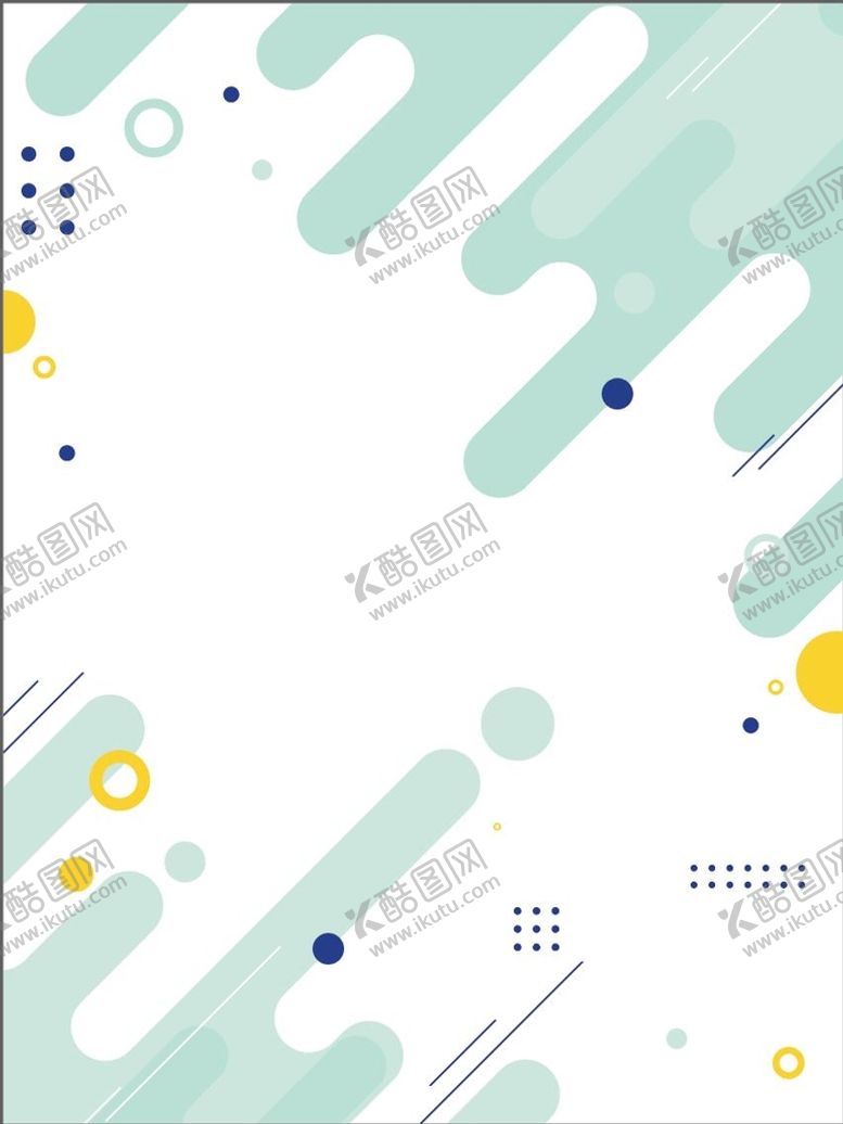 编号：75150012130258204437【酷图网】源文件下载-孟菲斯几何矢量背景图
