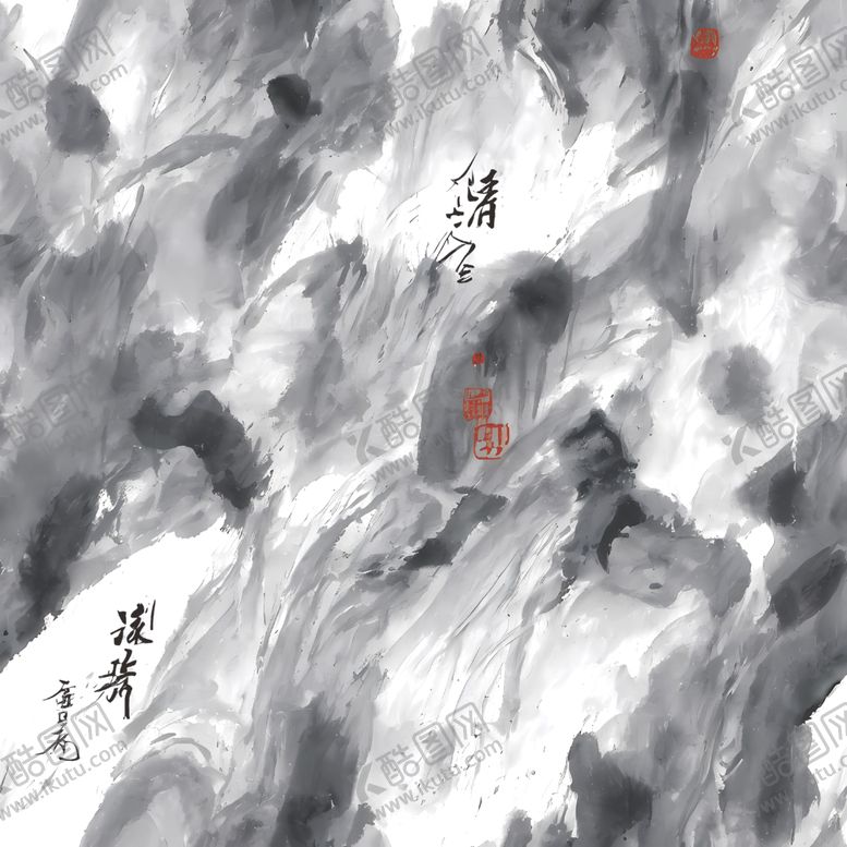 编号：80861312100637168092【酷图网】源文件下载-数码印花