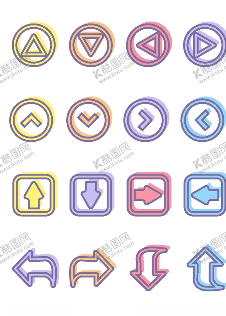 编号：54442109181113344109【酷图网】源文件下载-箭头图标