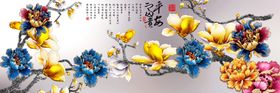 平安富贵牡丹装饰画