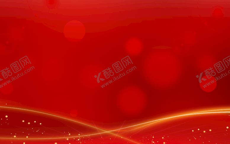 编号：73298409250231499201【酷图网】源文件下载-红色背景