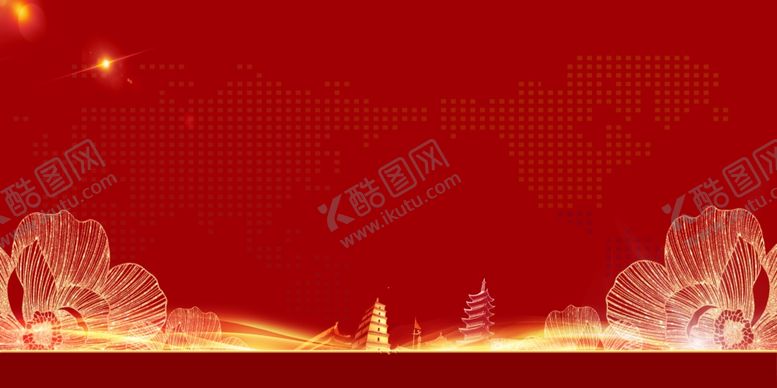 编号：53579609162035569830【酷图网】源文件下载-红色背景