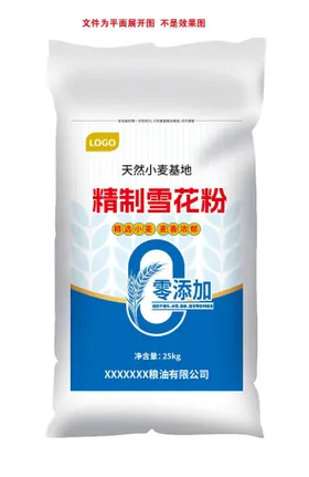 小麦粉包装面粉包装