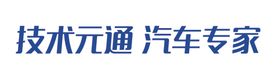 元杨LOGO