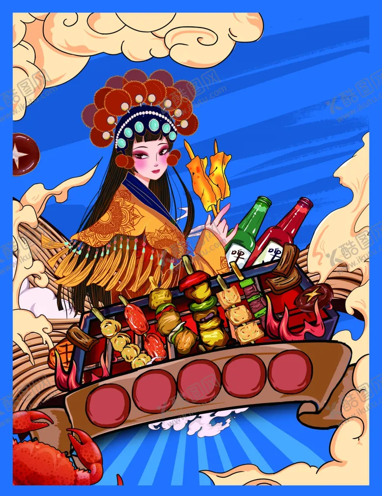 编号：55026303011419186383【酷图网】源文件下载-插画