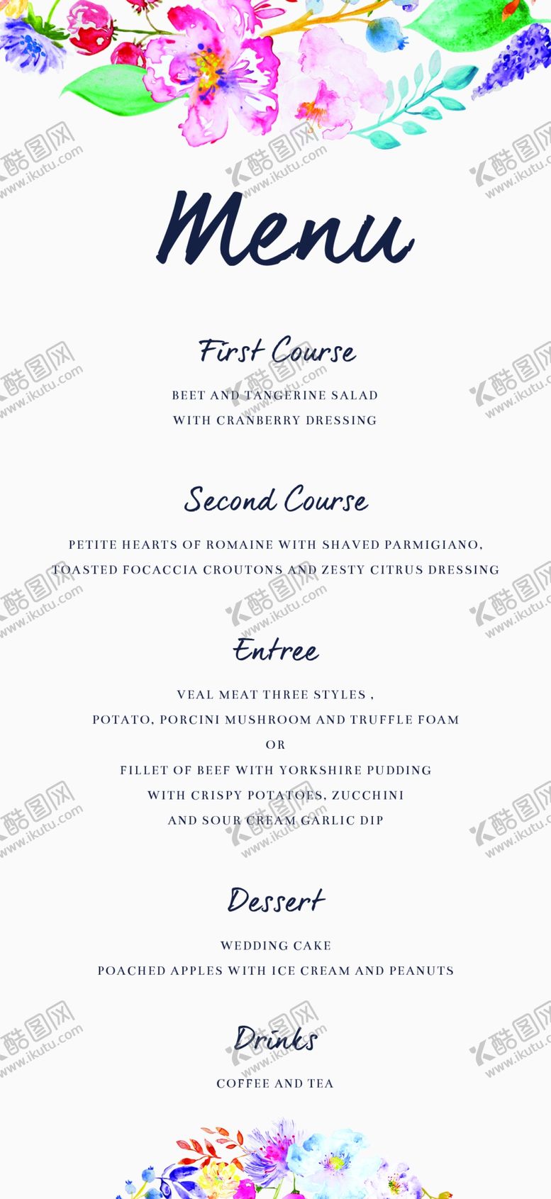 编号：27186409190759064167【酷图网】源文件下载-创意图案邀请函设计