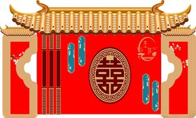 中式传统喜字背景