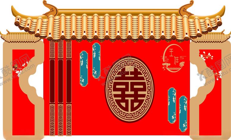 编号：77139004301356549389【酷图网】源文件下载-中式传统喜字背景