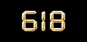 金属字效