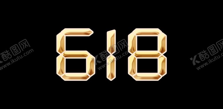 编号：18623507140025115881【酷图网】源文件下载-金属字效