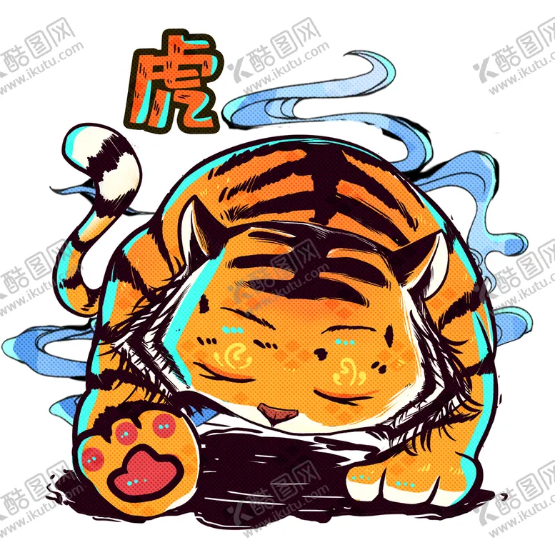 编号：35160810081233482056【酷图网】源文件下载-虎年卡通形象