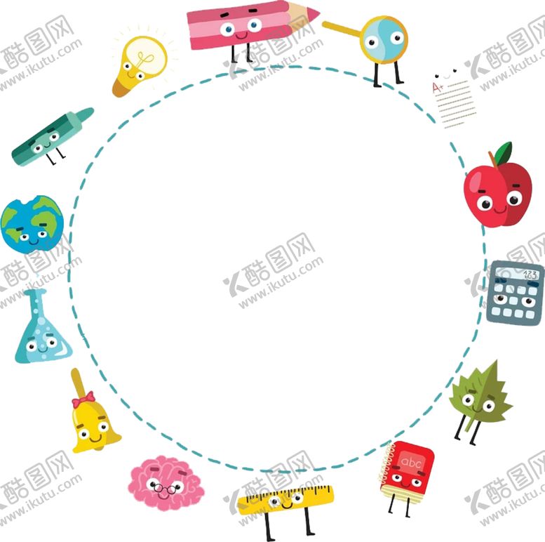 编号：56180109221544065692【酷图网】源文件下载-分隔栏装饰线
