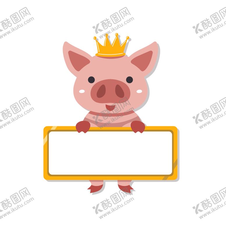 编号：74591809222350273519【酷图网】源文件下载-可爱小猫