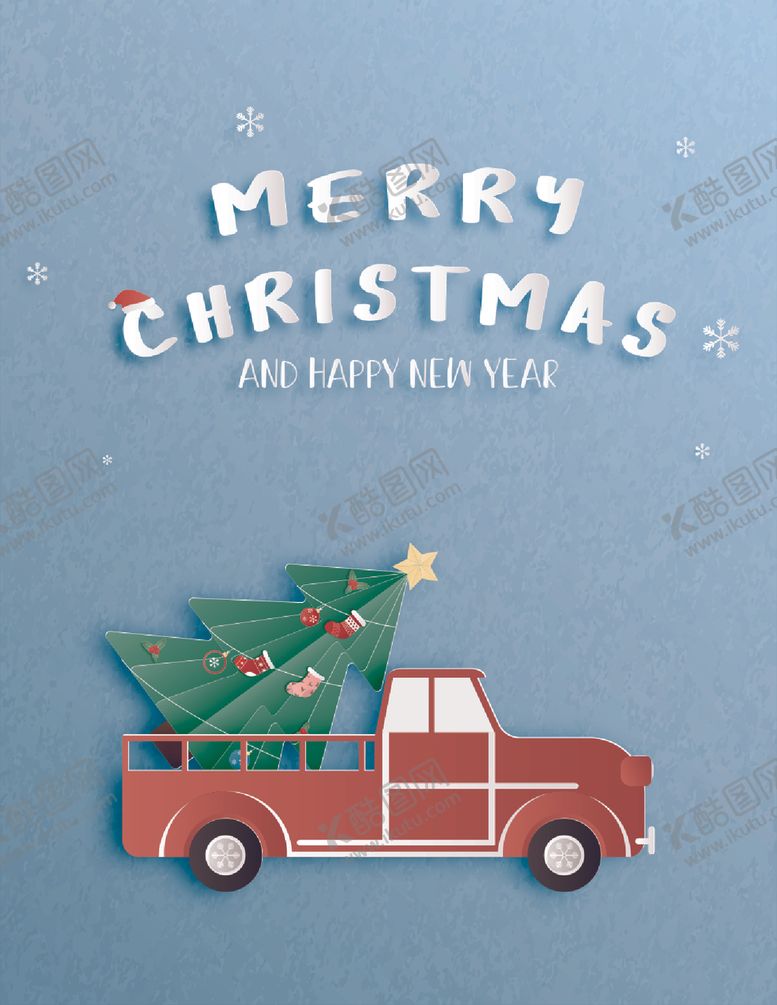 编号：16163709201507103986【酷图网】源文件下载-矢量标签素材