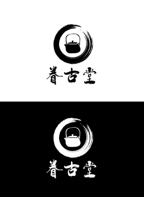 茶业标识设计壶简约