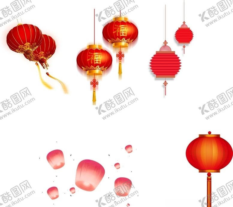 编号：35801110221101439775【酷图网】源文件下载-灯笼