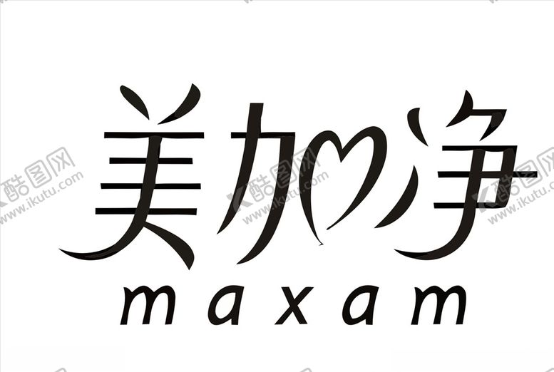 编号：84581805100201113100【酷图网】源文件下载-美加净