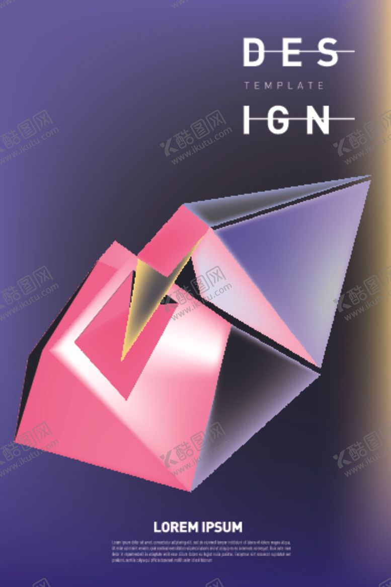 编号：87732909270042197624【酷图网】源文件下载-渐变科技感海报