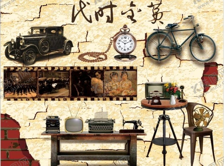 编号：22254309090606113411【酷图网】源文件下载-黄金时代背景墙CDR模板下载