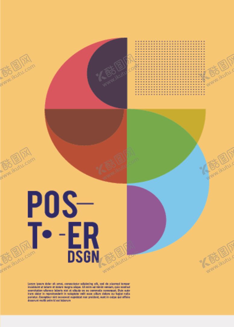 编号：21892810070315074933【酷图网】源文件下载-几何拼接创意海报图案