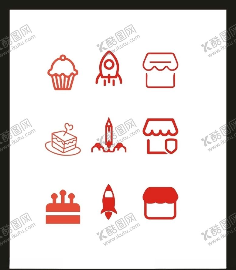 编号：63654504260015548887【酷图网】源文件下载-LOGO标识VI