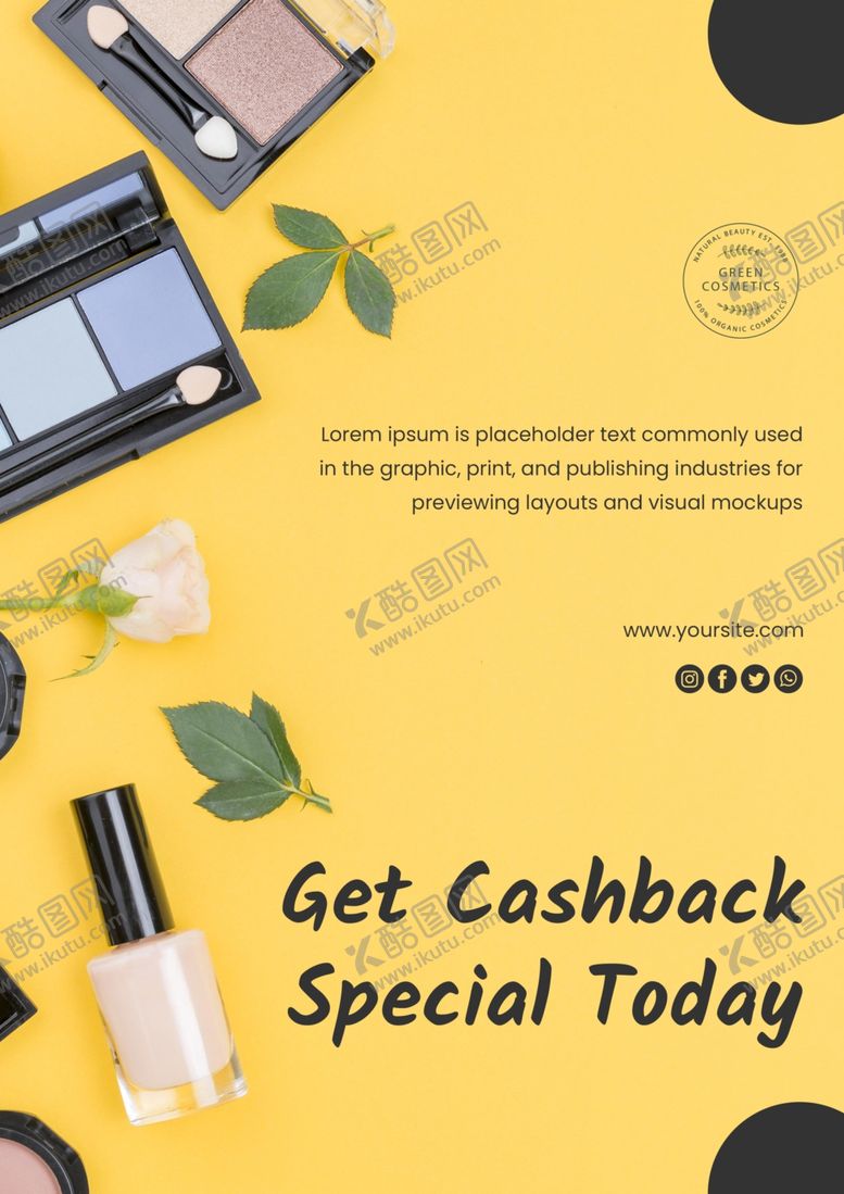 编号：76237809222340015726【酷图网】源文件下载-美妆海报