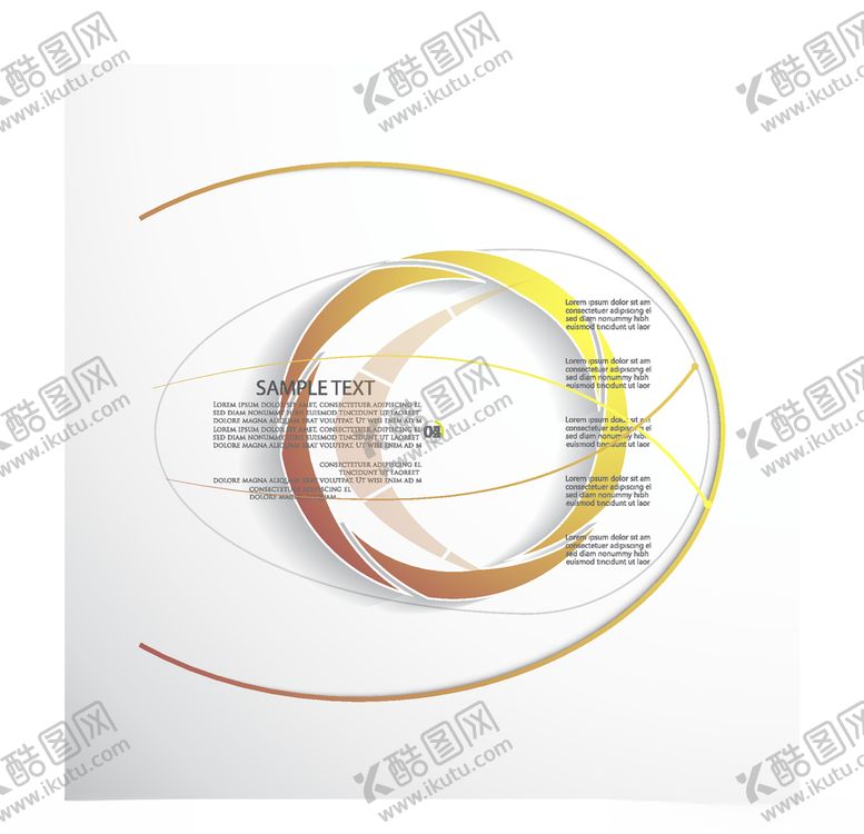 编号：57010904252320202572【酷图网】源文件下载-图标