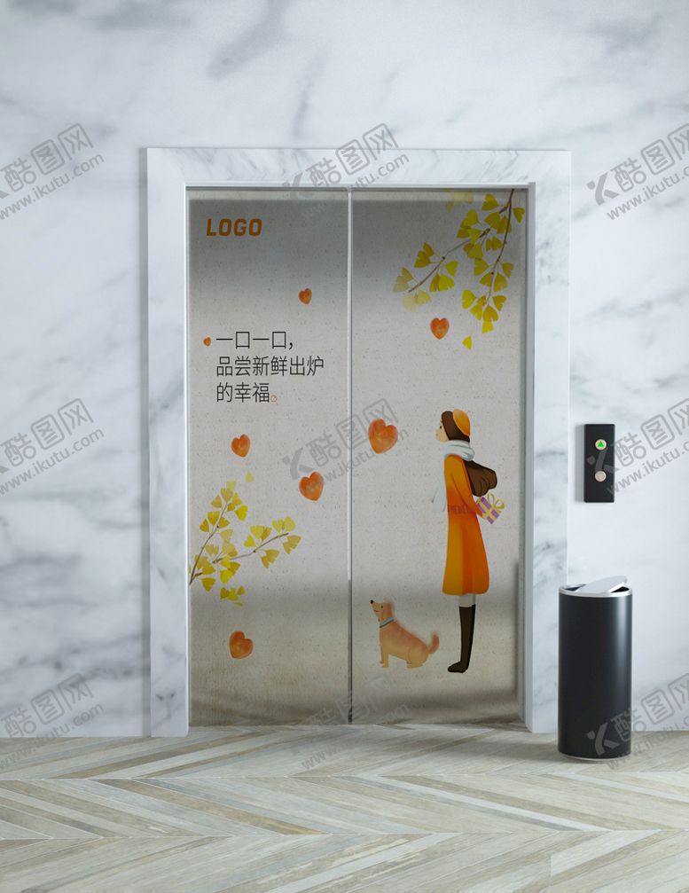 编号：86484009270855252082【酷图网】源文件下载-电梯门安全门广告画面（平面图）