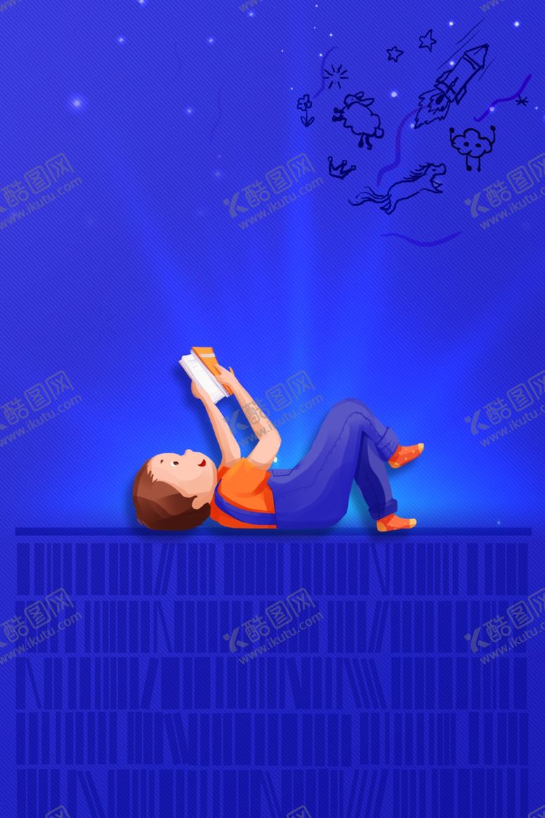 编号：82833410281613249924【酷图网】源文件下载-卡通背景