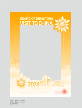 环保照相框美陈