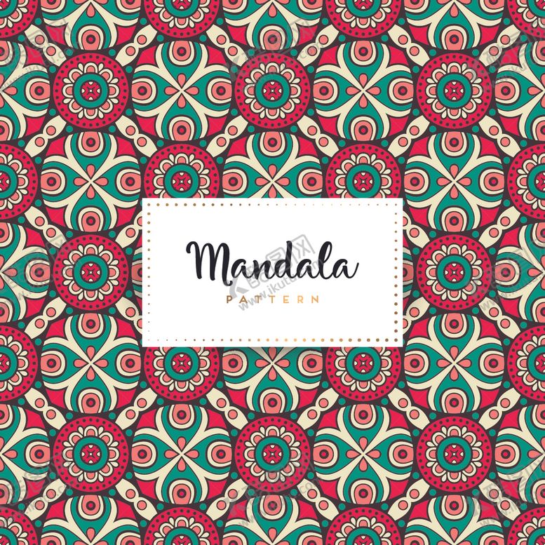 编号：15292310021147227190【酷图网】源文件下载-连续花纹