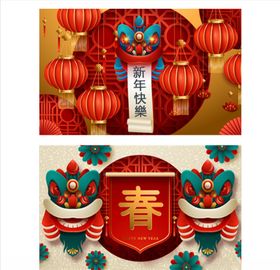春节海报背景素材