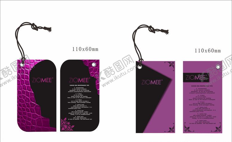 编号：16499709160730586536【酷图网】源文件下载-吊牌卡片