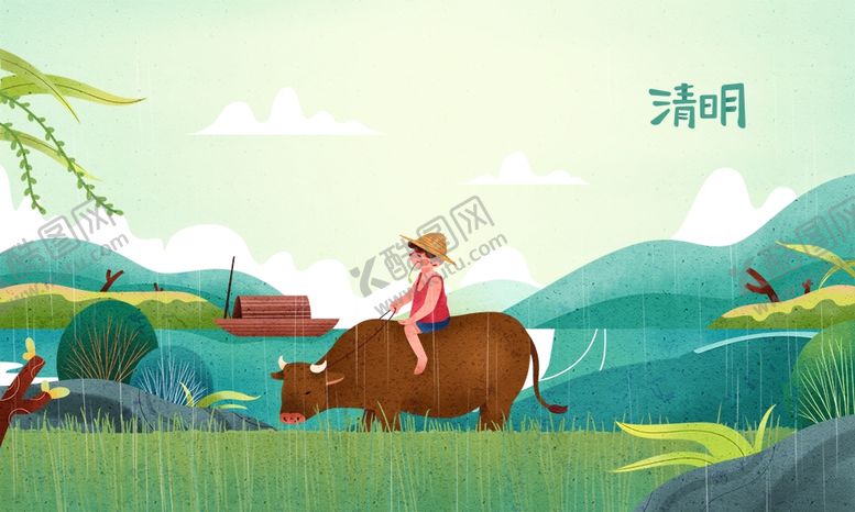 编号：74726809171745266173【酷图网】源文件下载-清明雨上