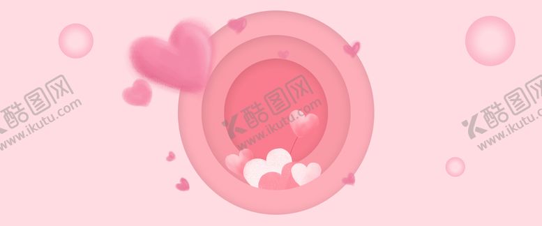 编号：03286410070811118632【酷图网】源文件下载-粉色背景
