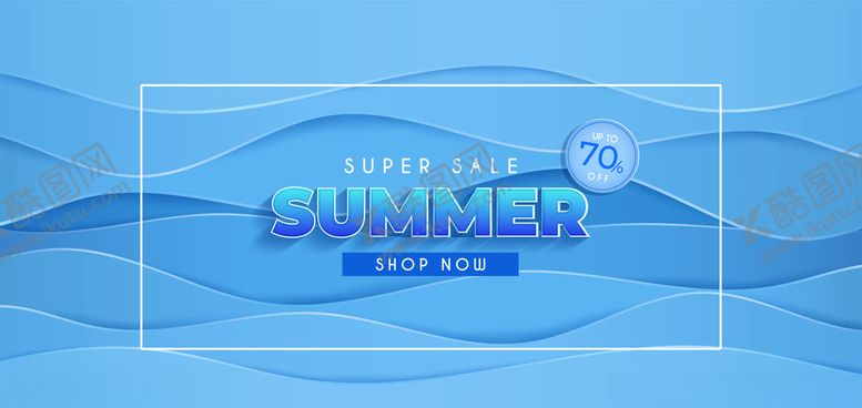 编号：90488510291007067035【酷图网】源文件下载-夏季促销