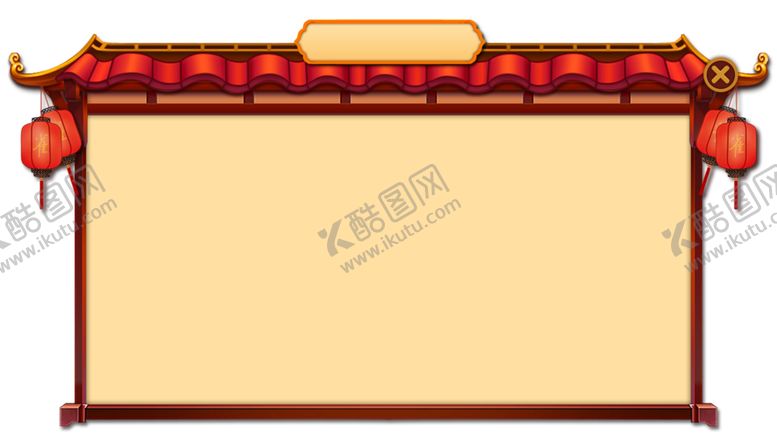 编号：85300106241919488083【酷图网】源文件下载-中国风背景框