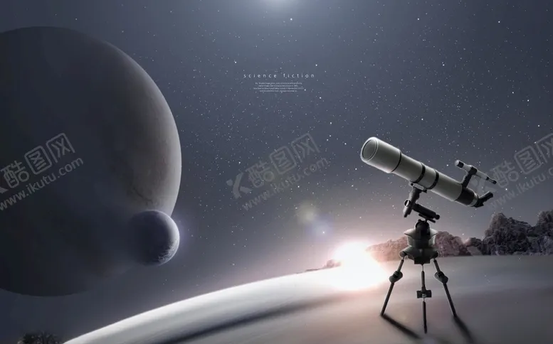 编号：97325805071351592113【酷图网】源文件下载-浩瀚星空