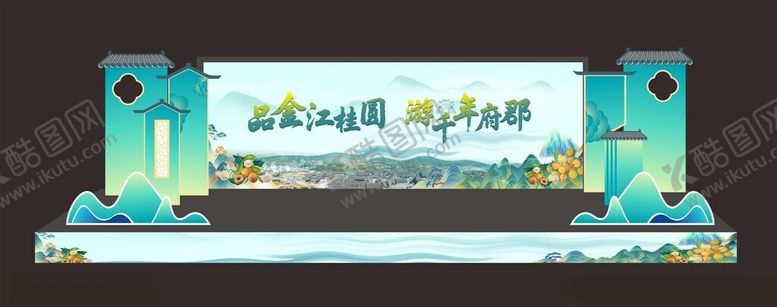 编号：64104004151411484818【酷图网】源文件下载-古风精美长条装饰工艺品