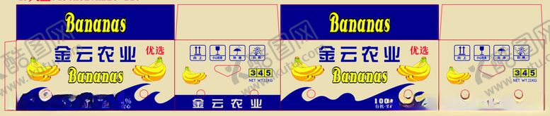 编号：29133304041846223083【酷图网】源文件下载-香蕉包装