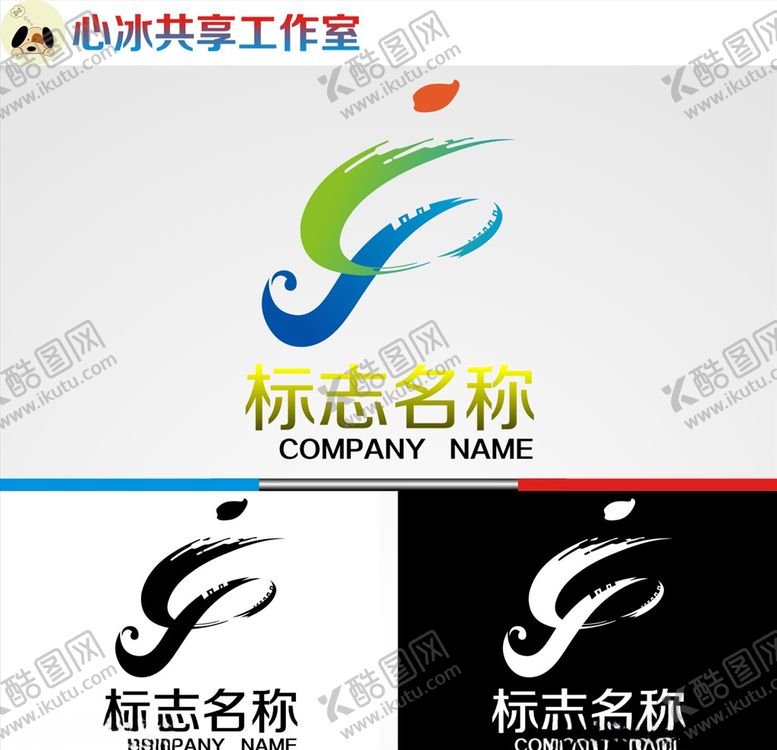 编号：76832005020206094466【酷图网】源文件下载-logo设计