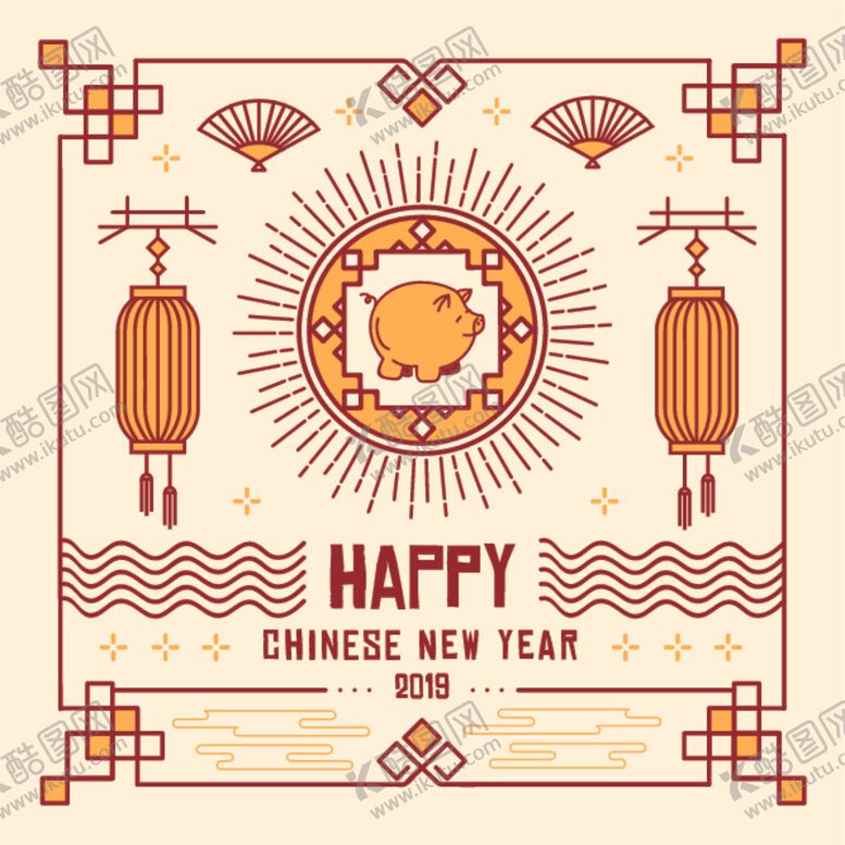 编号：48974110260636114912【酷图网】源文件下载-新年海报模板