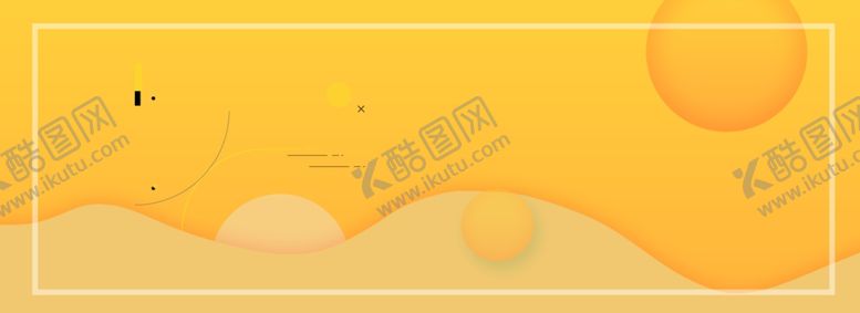 编号：20957210191946319088【酷图网】源文件下载-橙色电商