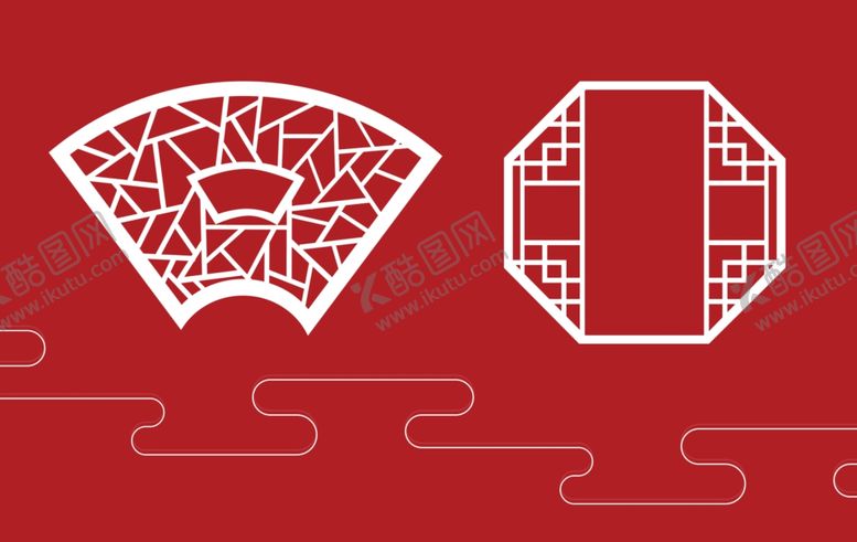 编号：10573510132058585127【酷图网】源文件下载-中国风元素