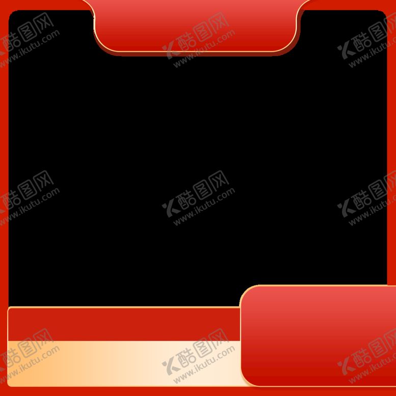 编号：56782310081539057541【酷图网】源文件下载-电商主图素材