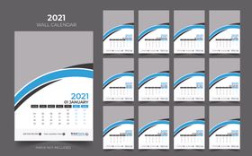 2021年日历企台牛