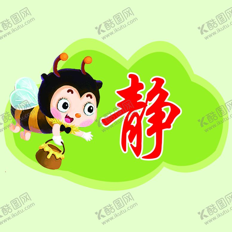 编号：70431209282300190914【酷图网】源文件下载-走廊挂画